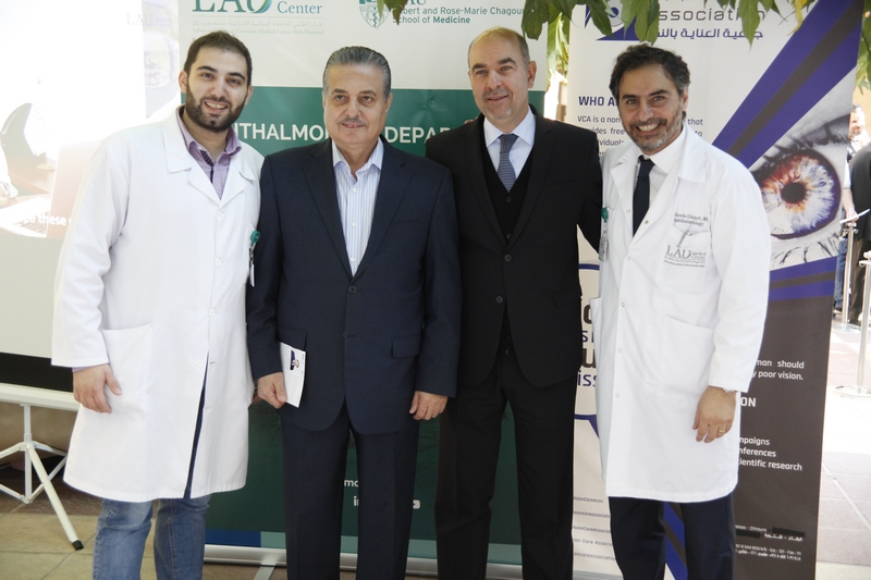Complimentary Eye Examination day at LAU Medical Center- Rizk Hospital 